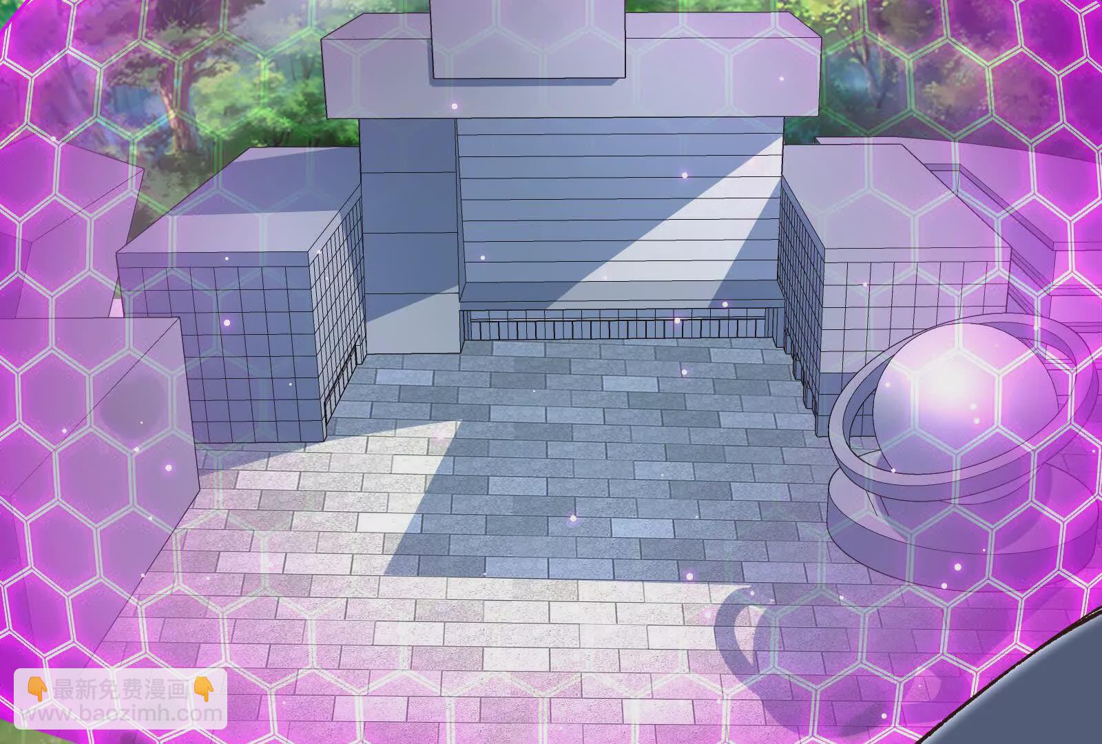 古神遊戲 - 第124話 現身！我們來真的(2/4) - 5